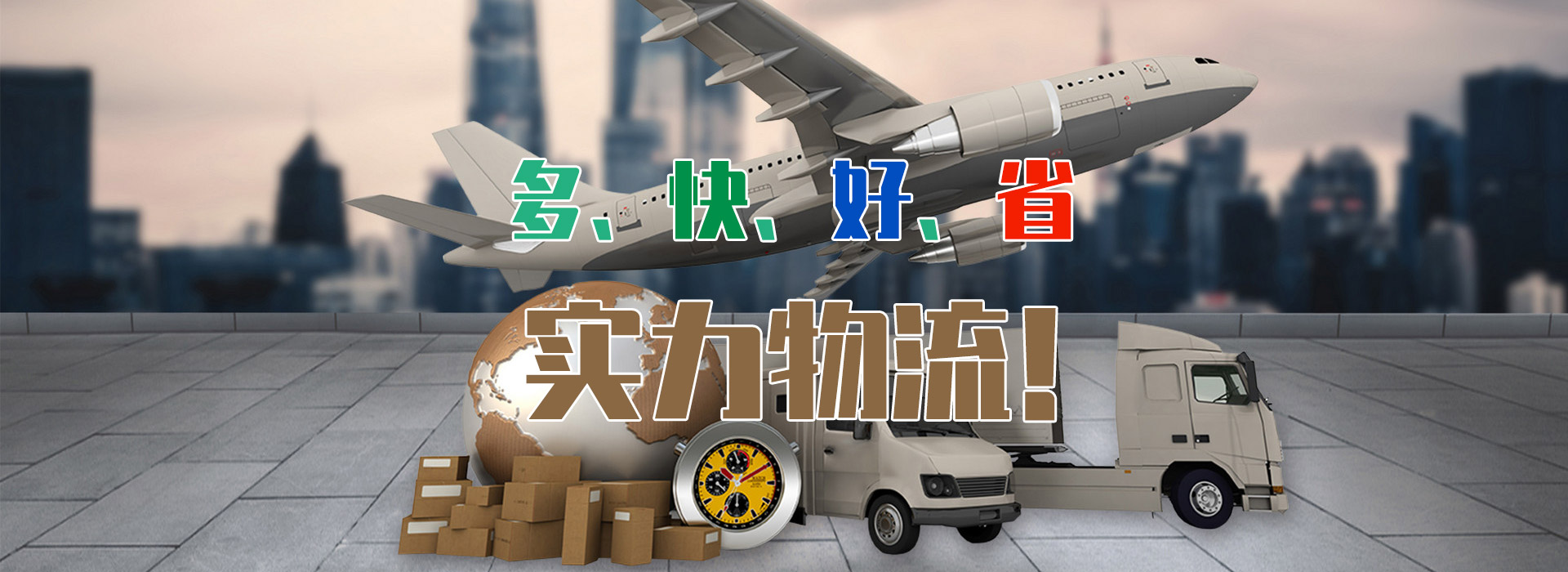 爱游戏体育app官网入口下载介绍