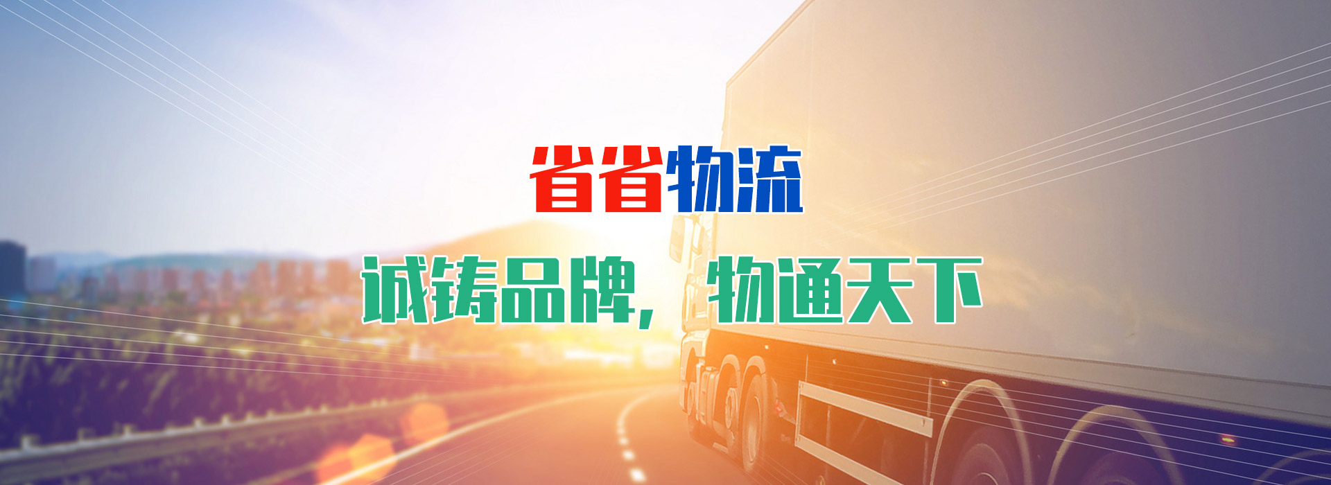 爱游戏体育app官网入口下载介绍